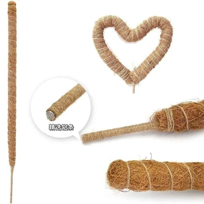 Gardening Tools Cocoanut Stick Green Pot Fixed Plant Climbing Cane Flower Support Cocoanut Climbing Cane Moss Rod 1pc