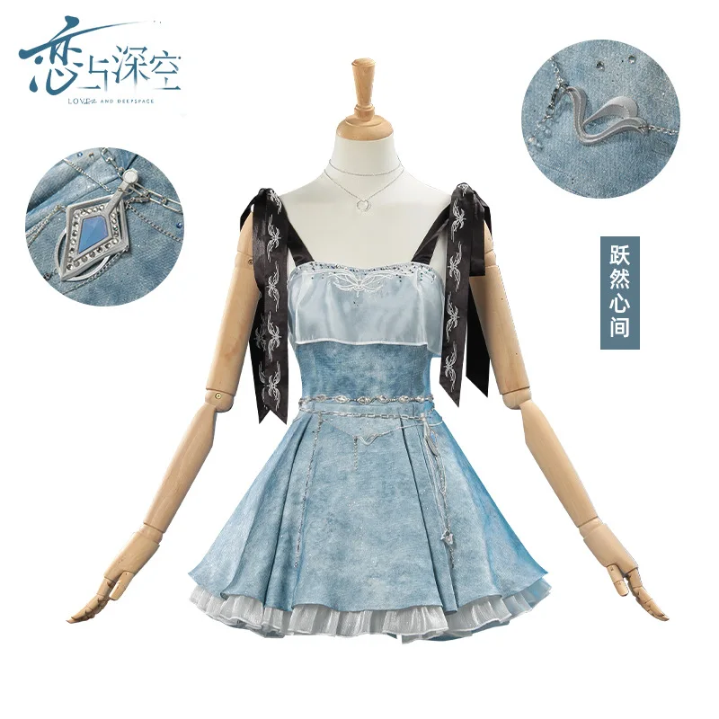 Игра Love And Deepspace Mc Player Косплей Костюм Ся Ичжоу День Рождения Девушка Синий Камзол Платье Лолита Женщина Сексуальная Вечеринка S