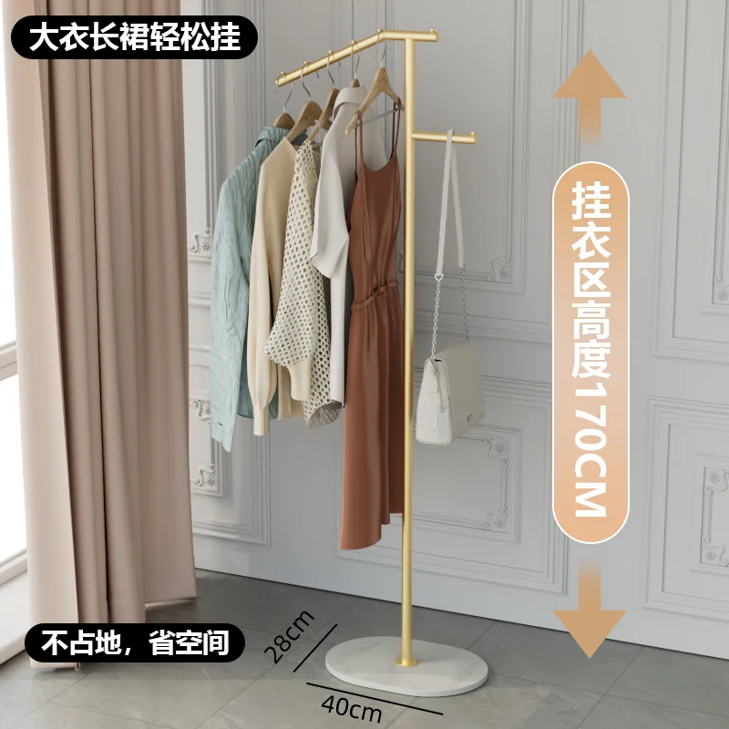Modern Vertical Storage Internet Celebrity Clothes Rack Light Luxury Floor-Standing Stone Plate Metal Mobile Coat Rack
