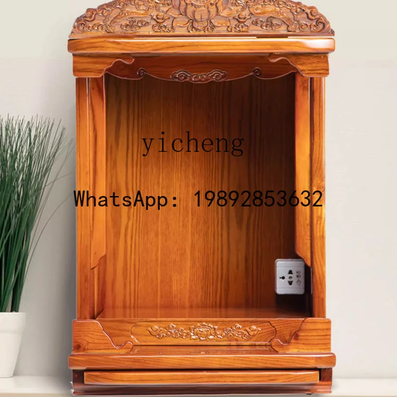 H1  Buddhist niche modern light luxury small shrine wall-mounted non-punching solid wood new Chinese hanging cabinet