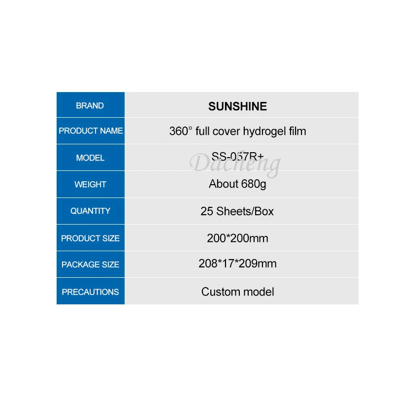 Sunshine SS-057R + 25pc HD Hydrogel Film per schermo pieghevole, 360 ° completamente avvolto anteriore e posteriore, adatto per macchina da taglio Film