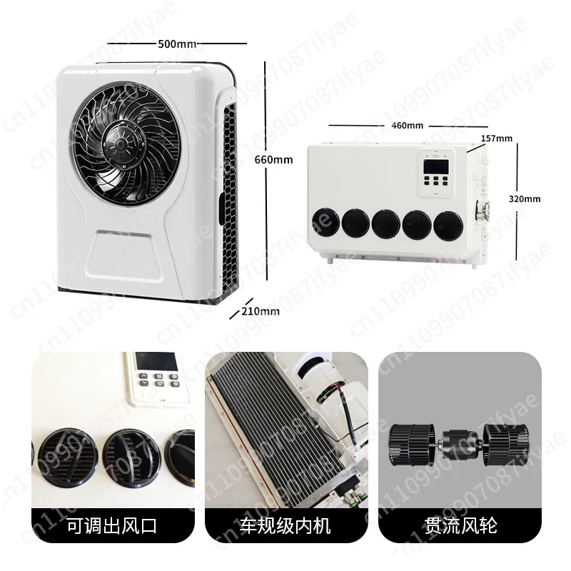 24V car air conditioner 12/24v parking air conditioner, car truck air conditioner