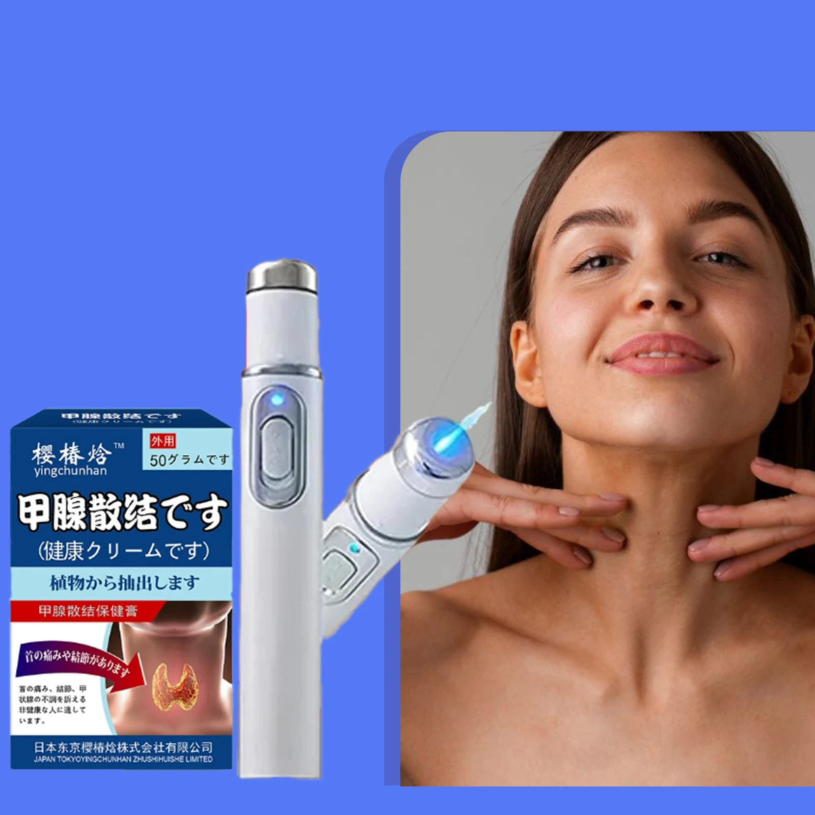 

Домашний лазер Thyroid Nodule с AI-анализом. Безопасный и продвинутый подход к комфорту здоровья шеи.