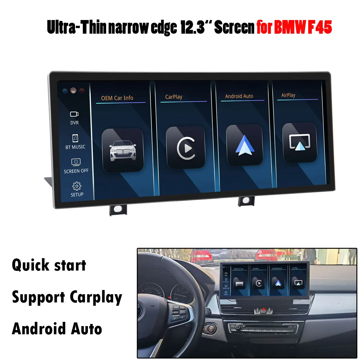 12.3 Inch Linux Sys…