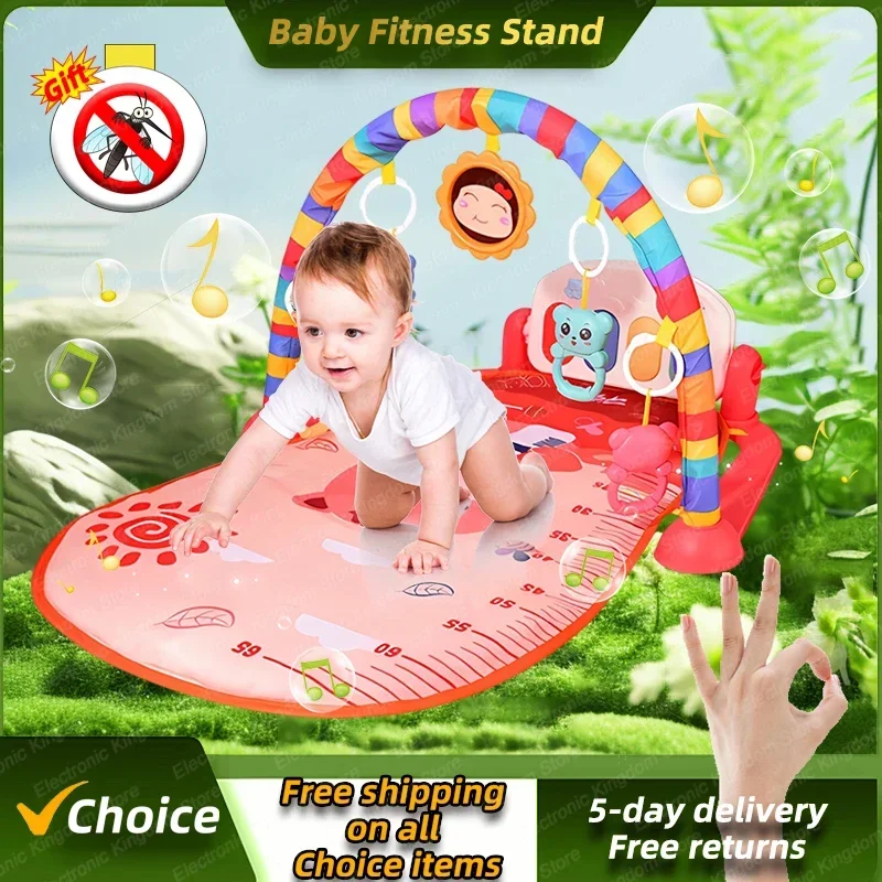 Baby Fitness Stand Music Play Gym Activity Toys Newborn Piano Crawling Blanket Pedal Game Pad Early Education 0-36 Months Gifts