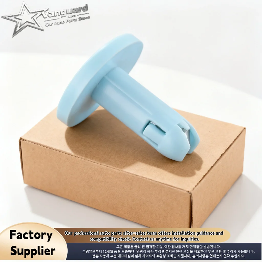 For Ford Replacement Brake Booster Retainer Clip Pin Bushing 3M5Z2L523AA Compatible with Select Models