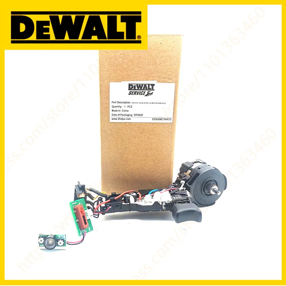 DC 18V Motor and Switch For Dewalt DCD796 DCD791 Power Tool Accessories Electric tools part