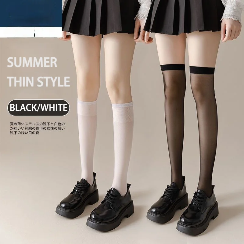 

1/5 Pairs Summer Thin Women's Socks Over The Knee Socks Calf Socks White/Black Sexy stockings Lolita JK Cosplay Socks