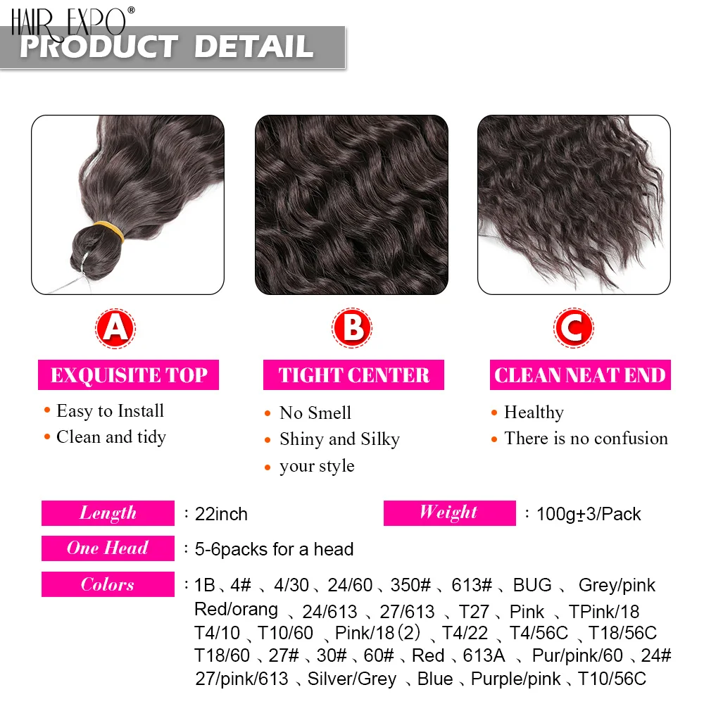 22" Ariel Curl Häkelhaar Synthetische Tiefe Welle Geflecht Haarverlängerung Ombre Ariel Curl Haar Weiche Wasserwelle Twist Haar Blond Rosa – Detail 7