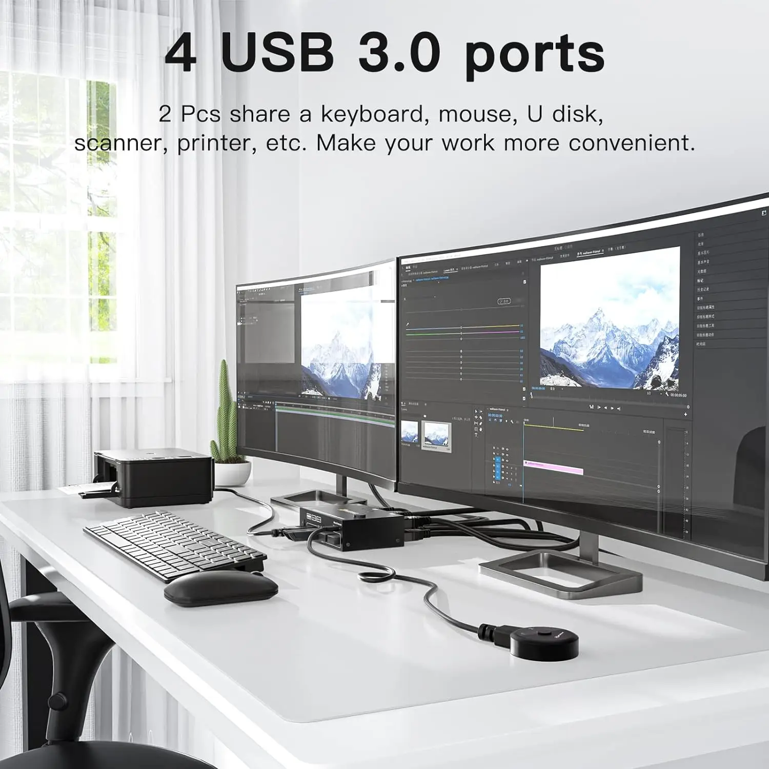 KCEVE-USB 3.0 KVM Switch, HDMI Dual Monitor EDID, Switcher de exibição estendido para 2 computadores, 2 monitores e 4 portas USB 3.0