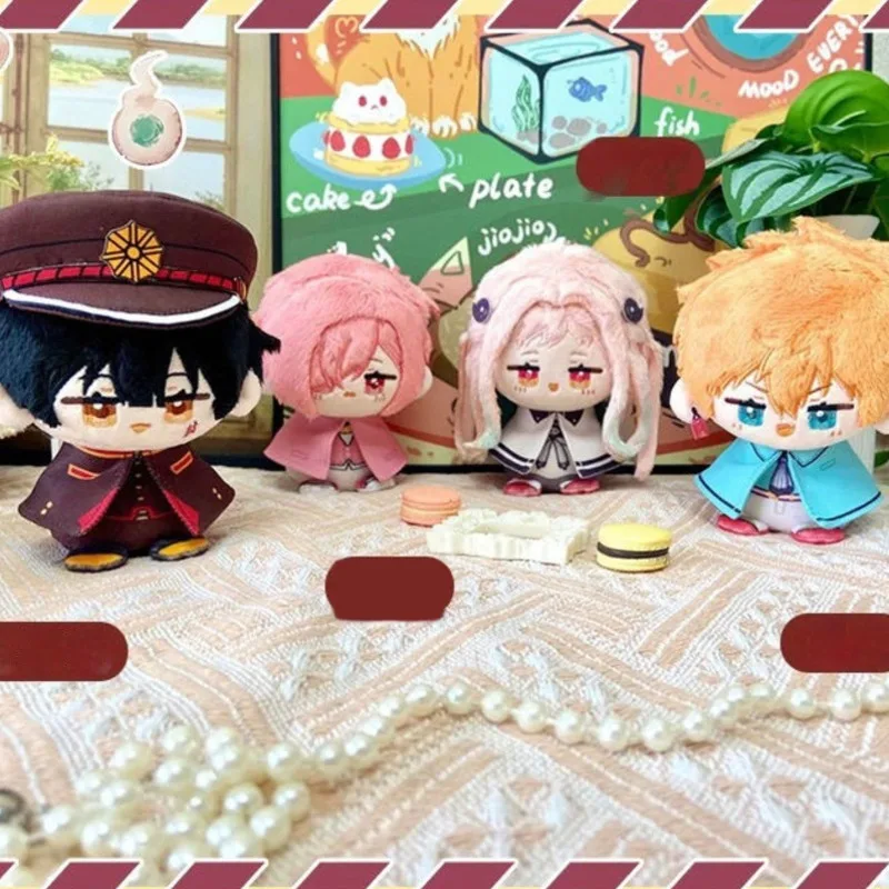 

12 см плюшевые куклы Ханако Кун в унитазе, подвески, мини-мягкий брелок для ключей, сумка, плюшевые игрушки Яширо Нене, детская кукла, праздничные подарки на день рождения