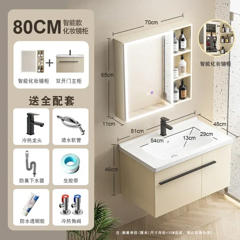 Luxury Bathroom Vanity with  Artificial Stone Sink, Solid Wood Bathroom Cabinet with 3 Doors, Multifunctional Storage Organizers