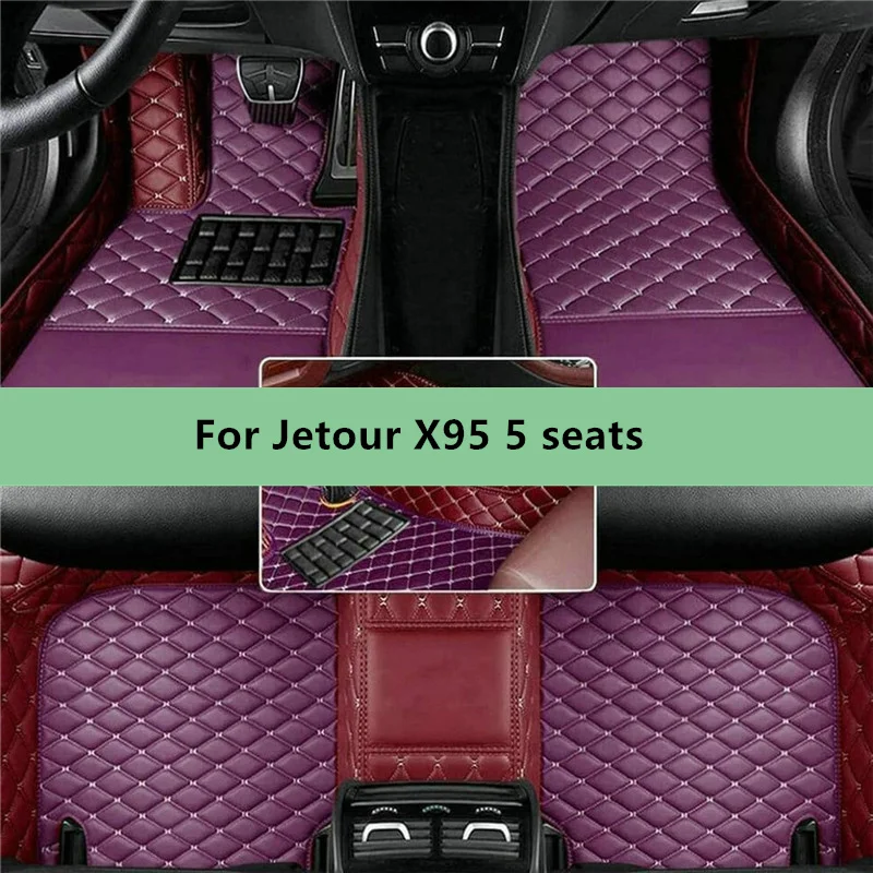 

Car Floor Mats For Jetour X95 5 seats 2020 2021 2022 2023 Floor Mats for Men Women Car Interior Accessories