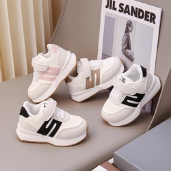 Children's Baby Sneakers Khaki Breathable Non-slip Boys and Girls Single Shoes Pink Fashion Hundred Kids Baby Casual Shoes