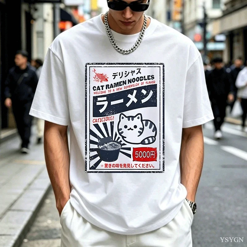 Men's Cotton Crew Neck T-shirt Porpoise Ramen Japanese Retro Food Print Casual Summer Streetwear Short Sleeve Mens Tee Tops