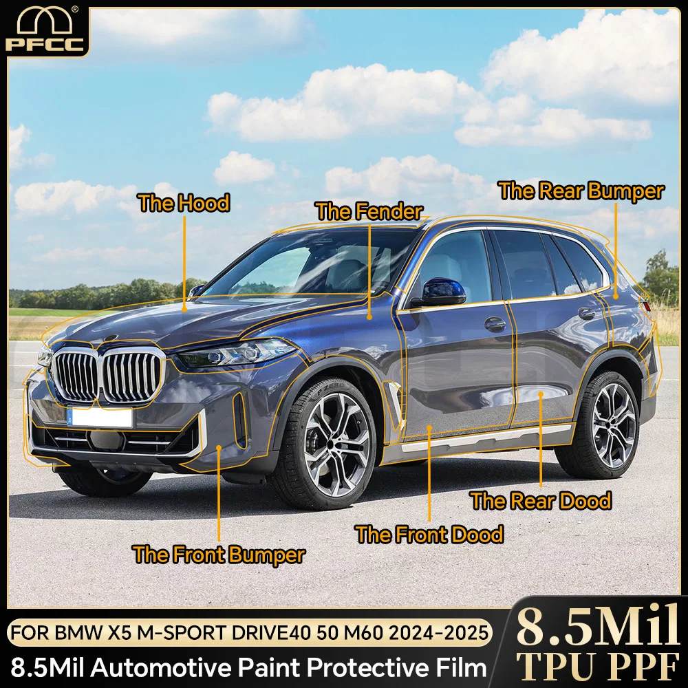 

Pre-Cut Paint Protection Clear Film Kit TPU Transparent Anti Scratch Body Sticker for BMW X5 M-Sport Drive40 50 M60 2024 2025