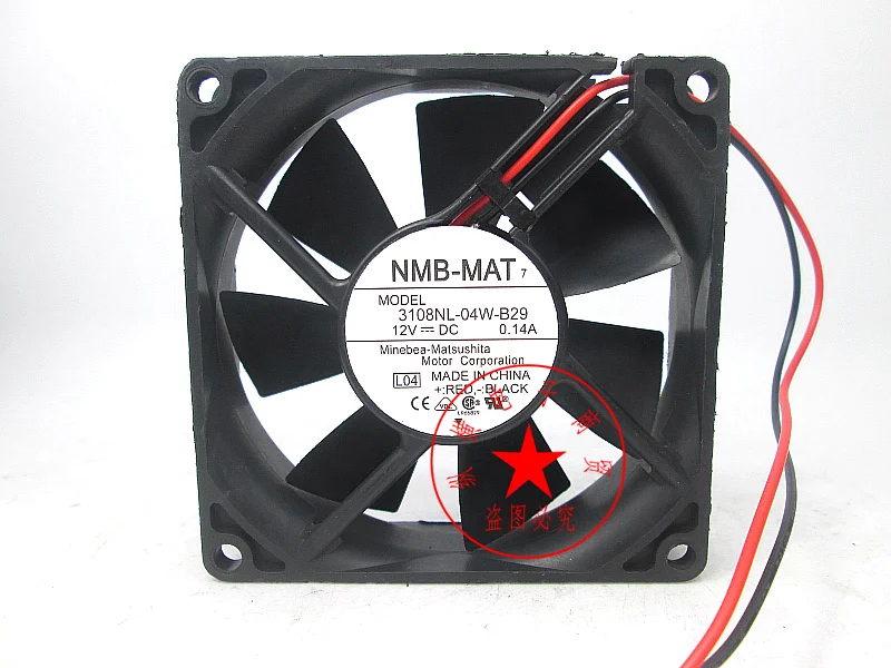 

NMB 3108NL-04W-B29 DC 24V 0.14A 80x80x20mm 2-Wire Server Cooling Fan