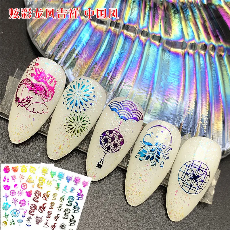 1pc Nail Art Sticker Gold Rainbow Phoenix Dragon pavone Shape Stickers per unghie fiori adesivo Nail Art decorazione Manicure