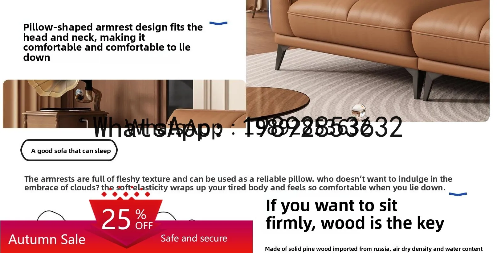 X1 minimalist leather sofa living room simple three-person straight row small apartment sofa home accessories