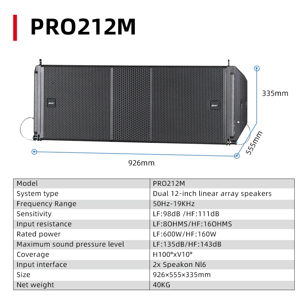 Lane PRO212S Factory OEM Professional Dual 15 Inch Outdoor PA Subwoofer Waterproof Passive Line Array Speakers System view 4