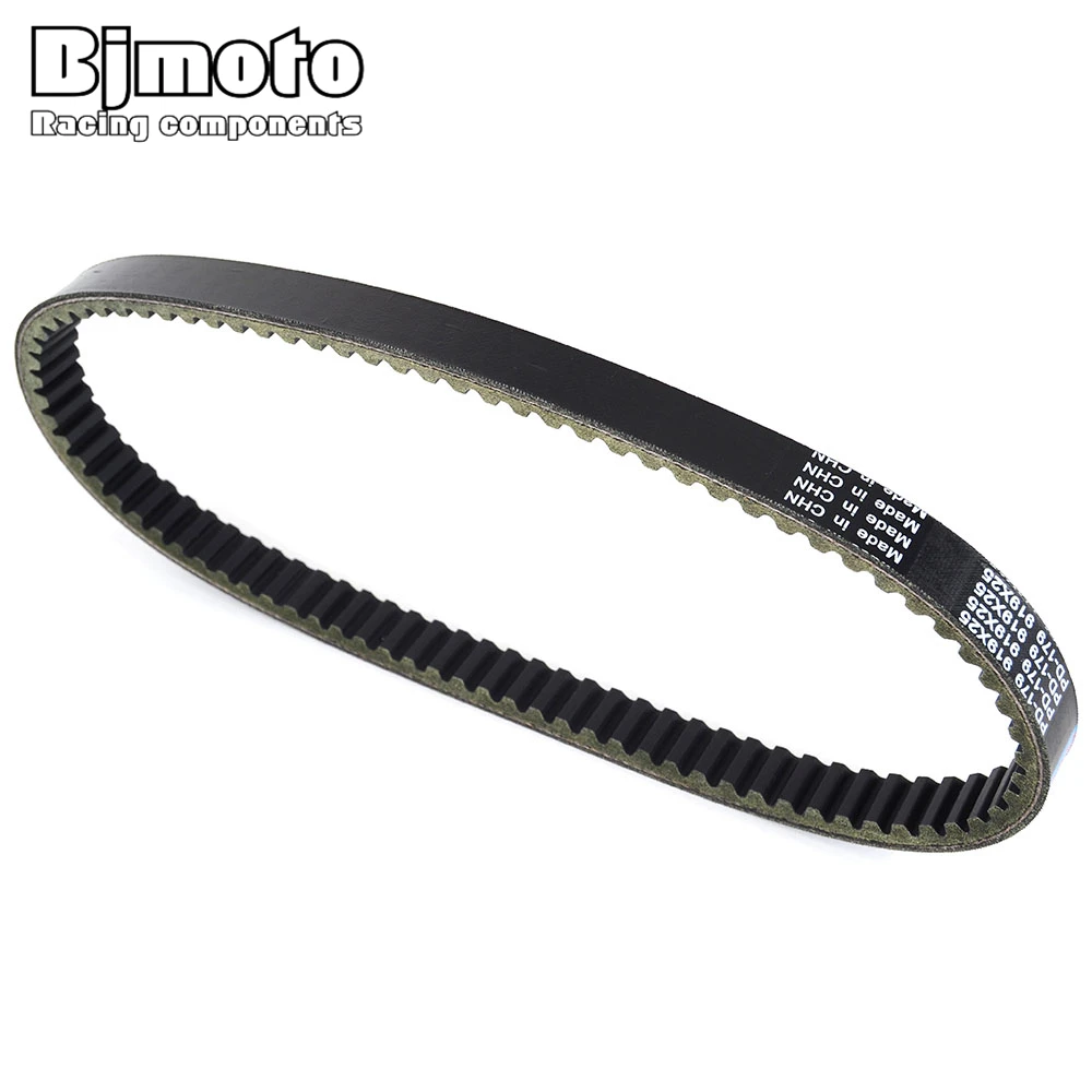 Correa de transmisión para Kymco Bet & Win EGO 250 Grand Dink 250 KXR250 23100-KHE7-900 23100-KHE7-90B 23100-KHE7-9001-M2