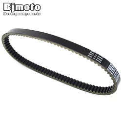 Drive Belt For Kymco Bet&Win EGO 250 Grand Dink 250 KXR250 23100-KHE7-900 23100-KHE7-90B 23100-KHE7-9001-M2