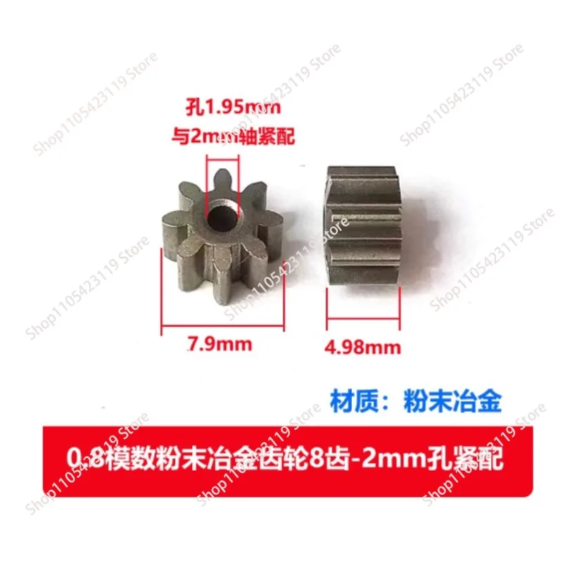 

0.8 Modulus Metal Gear, Metallurgical, Brass Pinion 8/9/10/12/14 Tooth 2/3/4 mmD Hole