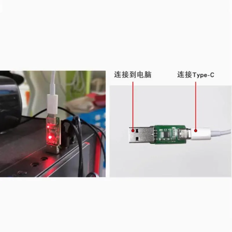 HOTRC China Airlines CT-8A CT-8B Color Screen Series Remote Control Firmware Upgrade Dongle Version Update
