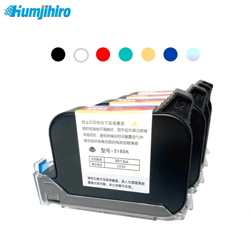 3180K Ink Cartridges Quick-drying Solvent Ink Cartridge Print Height 12.7mm Handheld Inkjet Printer Ink Cartridge