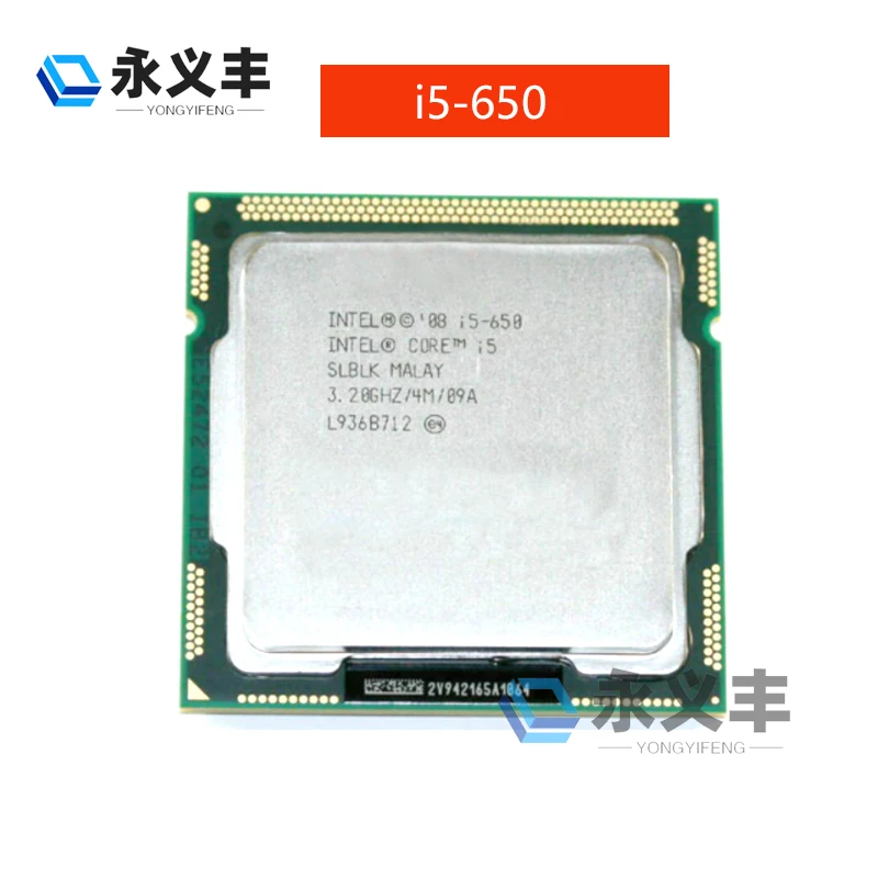 Intel Core i5-650 Un Processeur Performant pour un PC Ancien à Moindre Coût