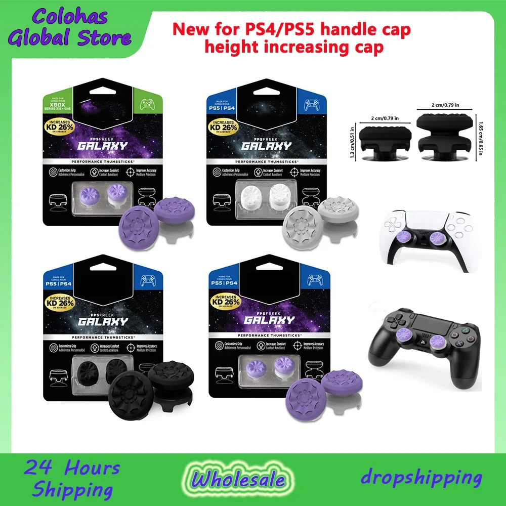 New For Playstation PS5 /PS4 High-Rise Analog Stick for Nintendo Switch Pro Joystick Controller Command Stick Game Silicone Cap