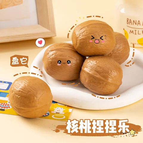 1pc Simulated Walnut Soft Pinch Relieve Daily Stress and Tension Decompression Slow Rebound Fidget Daily Office Tray Walnut Toy.