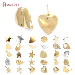 18K Gold Color Brass with Pattern Star Heart Round Drop Shape Stud Earrings Pin Jewelry Making Supplies Diy Findings Accessories