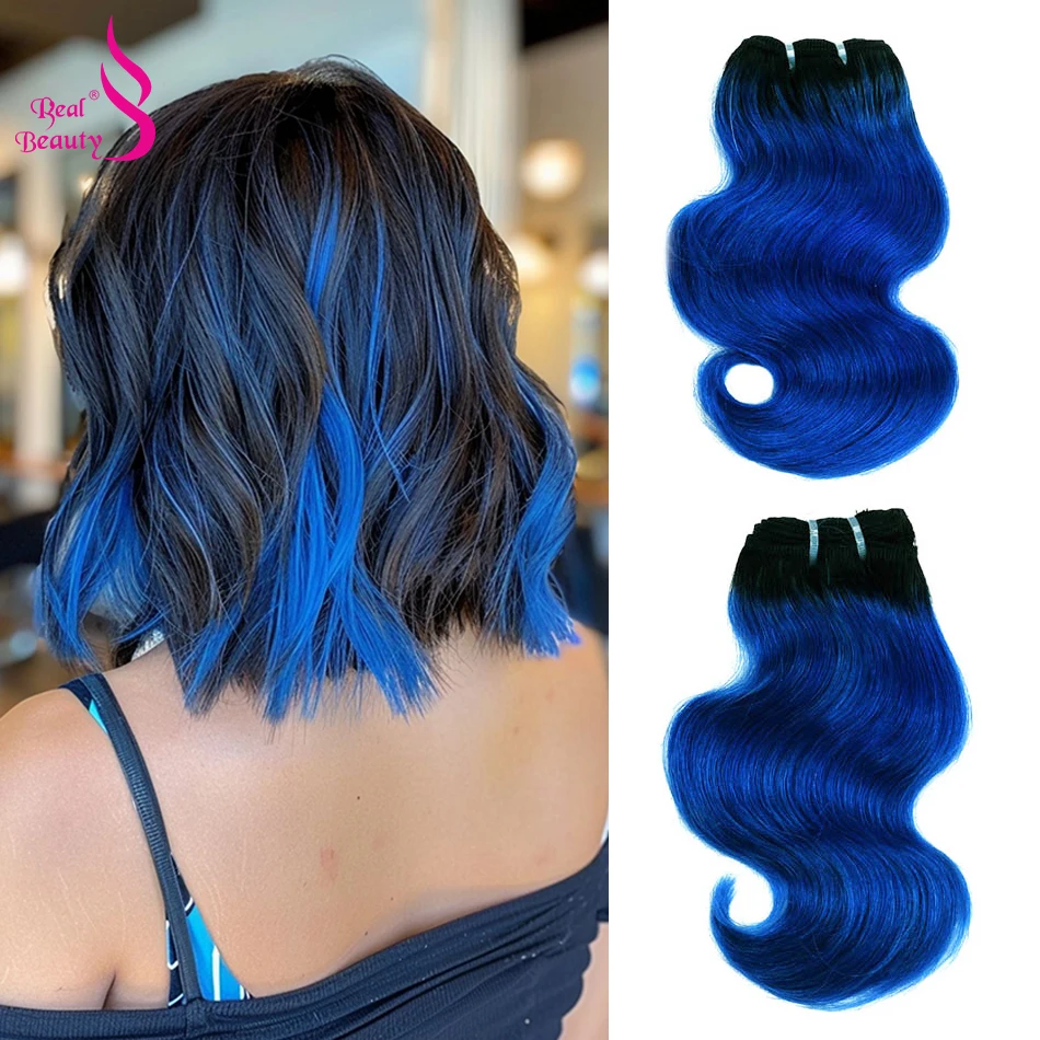 

8-дюймовые короткие пучки человеческих волос в стиле боб, цвет омбре, объемная волна, пришивные плетения, фиолетовые, синие, розовые, зеленые, наращивание волос, 50 г, 4 шт.