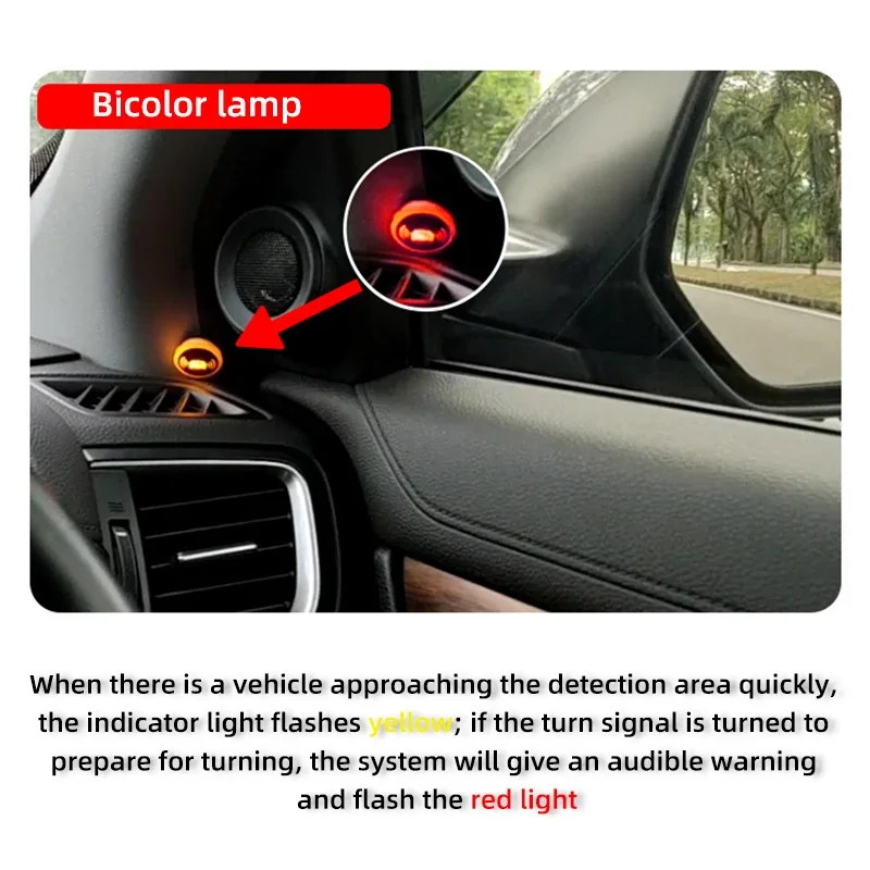 Car Universal 77GHz radar bsd blind spot detection system rcta Bicolor lamp early warning bsm Blind area lane change assistance