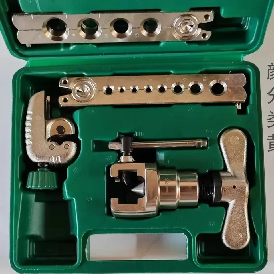 Handheld Adjustable Tube Expander, Universal Tool for Expanding Stainless Steel, Aluminum, Copper and Iron Brake Tubes