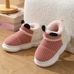 2024 New Fashion Girls Boys Short Boots tinta unita bambini Classic Plaid Snow Boots Warm Plush Kids Shoes Unisex Sock Boots