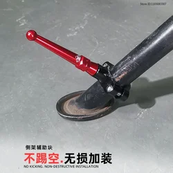 Anti-kicking Extension Rod for Refitting Motorcycle Temple Stand for Kawasaki Ninja400 Z400 19-23mm in Diameter