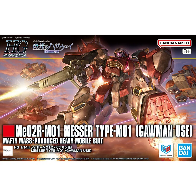 Bandai HG 1/144 HG Gundam MESS – Bandai Model Gundam Hg recenzja i cena