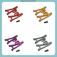 MJX 1/14 14209 14210 RC Car Metal Upgrade Front Lower Arm Spare Parts​