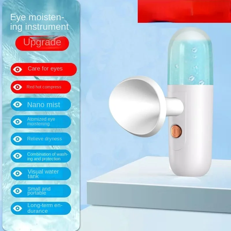 Atomizowany nawilżacz do oczu nawilżająca mgła do oczu ładująca obszar do masażu łagodząca zmęczenie oczu urządzenie kosmetyczne do pielęgnacji domu