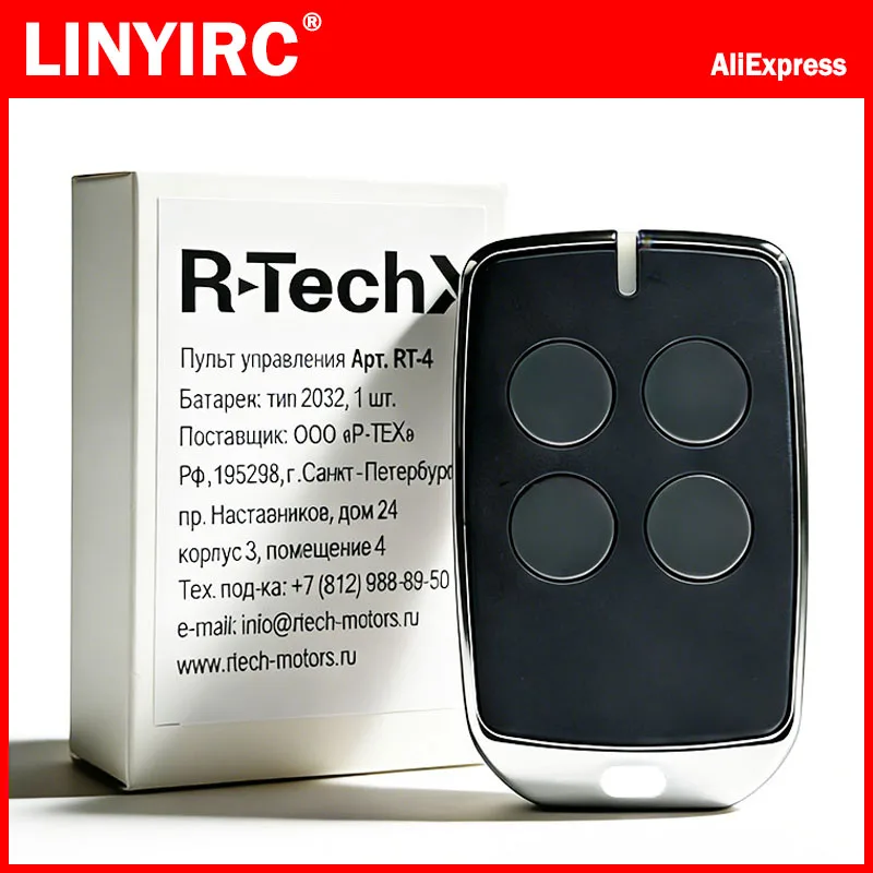 R-Tech RT-4 433MHz Remote Control Automatic Door Push Rod for Sliding Doors SL600AC.M SL1000AC.M SL1500AC.M SL2000AC.M Motors