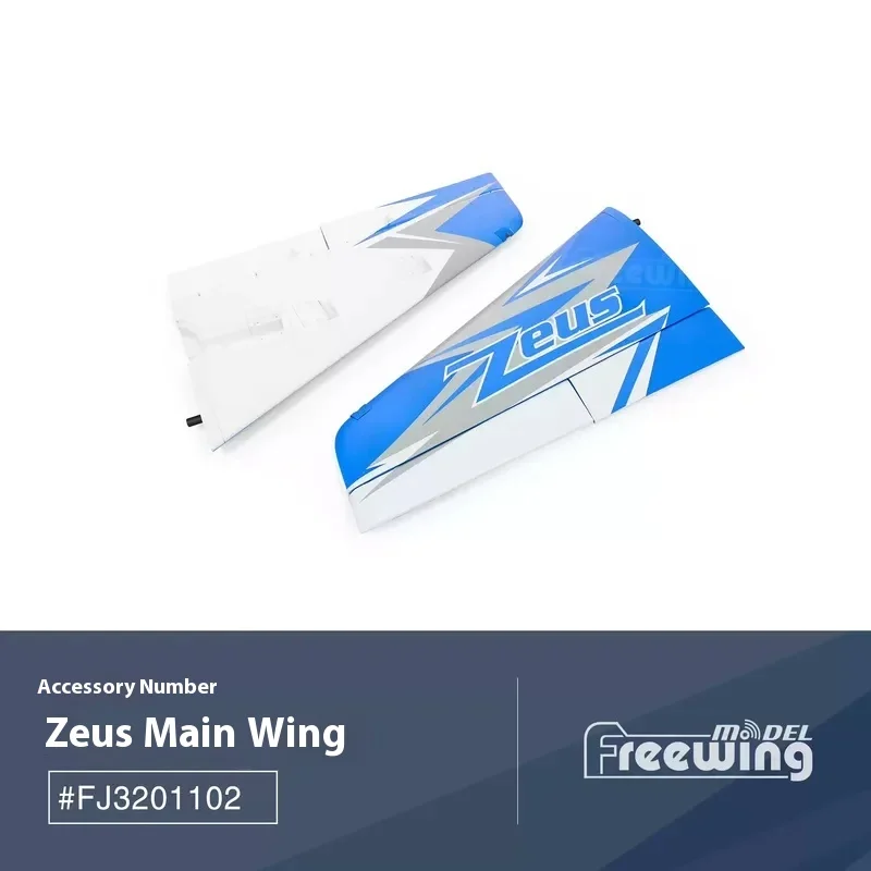 FreFuk90 mm Z192.- Ailes principales de fuselage, accessoires d'avion, queue plate, train d'atterrissage, queue verticale, cockpit, antarctique, autocollant de couverture