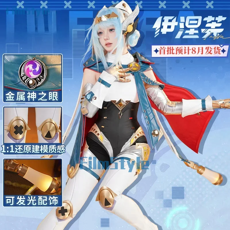 

Ineffa Cosplay Costume Game Genshin Impact Uniform Halloween Carnival Party Christmas Play Role Clothes Clothing