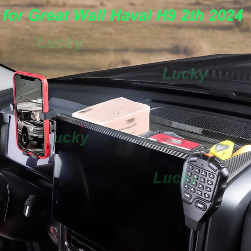

Car Behind Screen Storage Box for Great Wall Haval H9 2th 2024 Dashboard ETC Mobile Phone Stand Storage Box Interior Accessories
