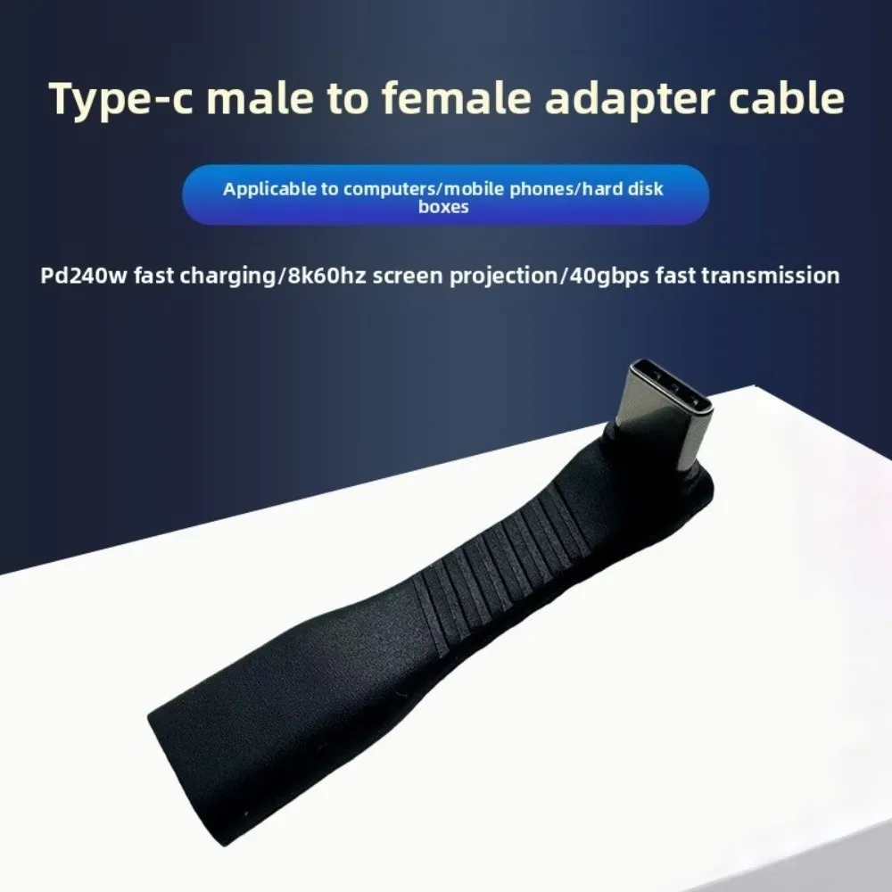 

Fast Charging USB Cable 40Gbps Rate PD 240W Male-to-Female Connector 8K Projection Type C One-Stop Data Line Power Bank