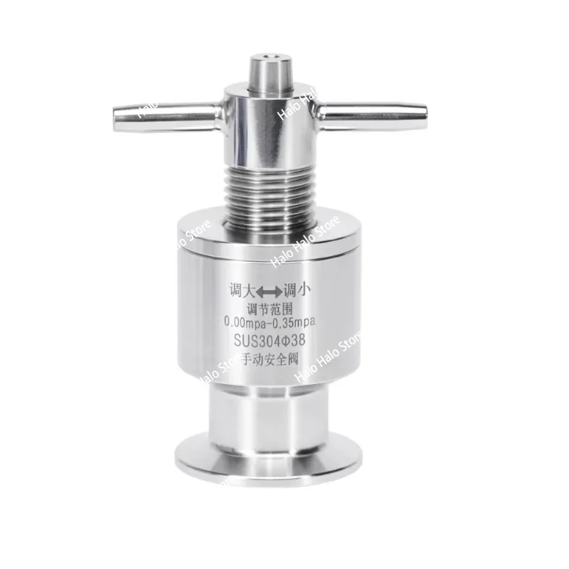 Stainless Steel Sanitary Quick-Install Pressure Relief Valve, Tri-Clamp Exhaust Valve, Spring-Loaded Manual Safety Valve