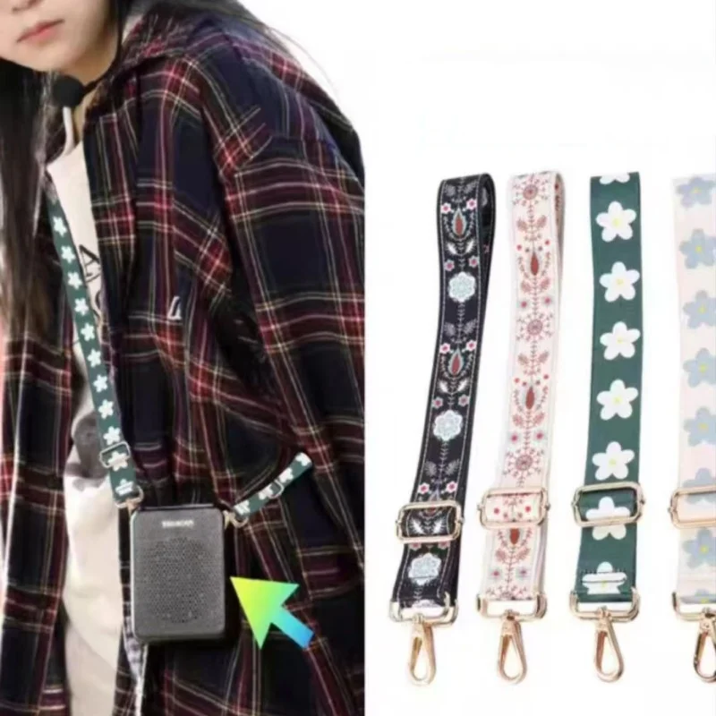 70 * 130CM Fashion Shoulder Strap Multi Functional Adjustable Single Shoulder Bag Strap Can Replace Luggage Accessories