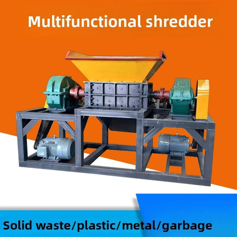 

Автомобильные детали Алюминиевая стружка Железные штифты Дробилка для ткани из нержавеющей стали Многофункциональный измельчитель