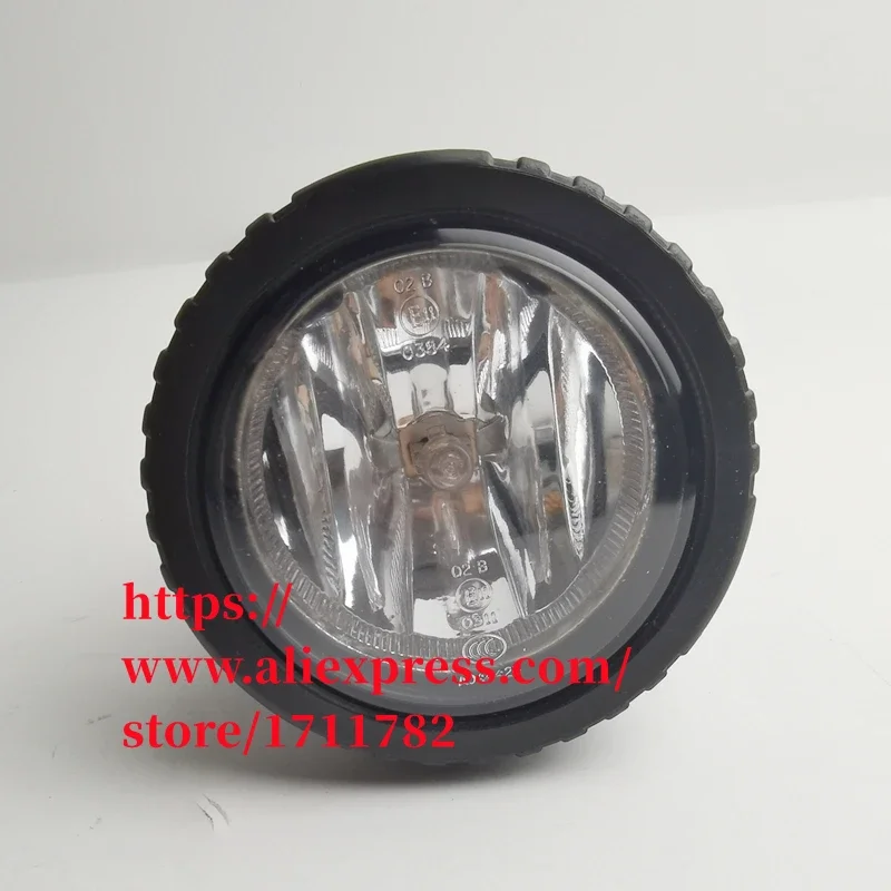 Front fog light for LIFAN 720 CEBRIUM fog lamp